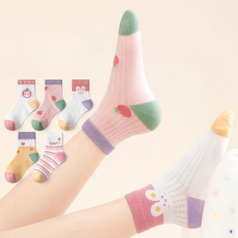 Baby Clothing Knitting Patterns - 어린이 양말 5 짝/몫 봄 여름