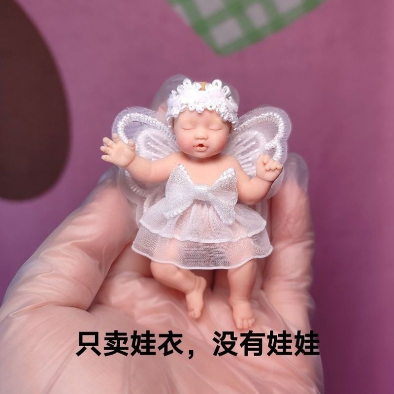 Baby Clothing Accessories - 인형 의류 ZURU 미스테리어스 박스 베이비