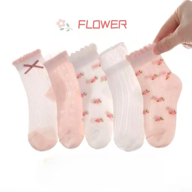 Baby Clothing Knitting Patterns - 여자 양말 귀여운 꽃 패턴 Kods