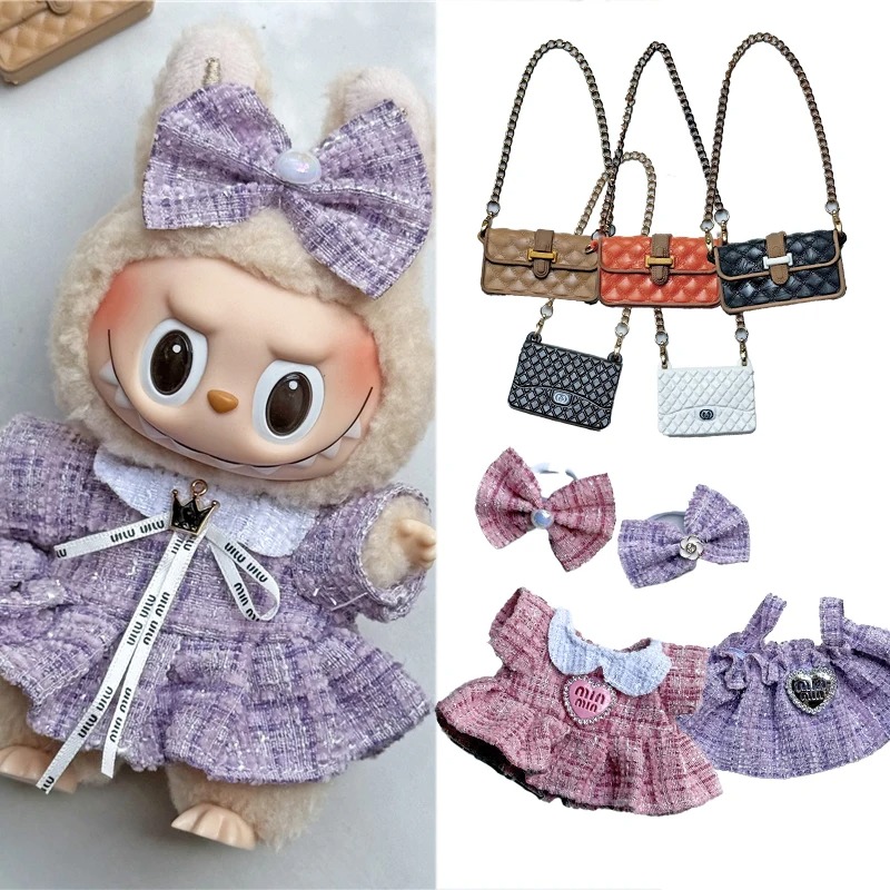 15 17cm 라부부 인형용 귀여운 드레스 의상 럭셔리 - Baby Clothing Accessories 리뷰 및 가격