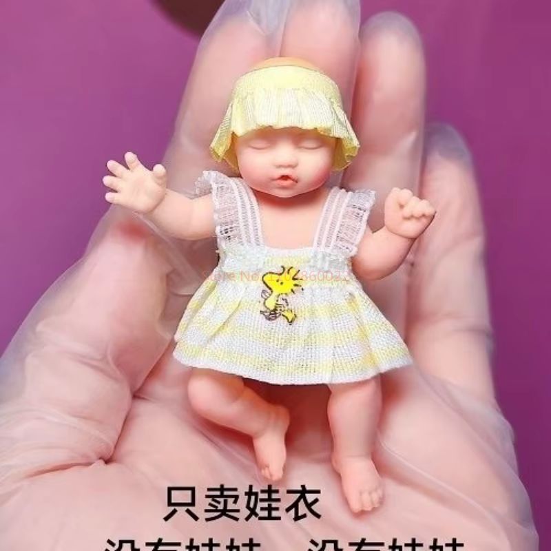 인형 의류 ZURU 미스테리어스 박스 베이비 볼 액세서 - Baby Clothing Accessories 리뷰 및 가격