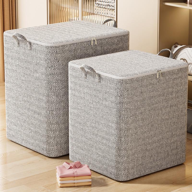 신제품 220L 대형 옷 보관함 덮개 포함 대형 세탁  - Baby Clothing Clearance 리뷰 및 가격
