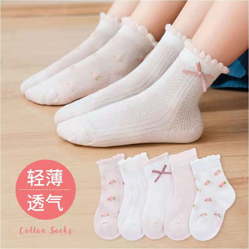 여자 양말 귀여운 꽃 패턴 Kods 양말 5 짝/몫 어 - Baby Clothing Knitting Patterns 리뷰 및 가격