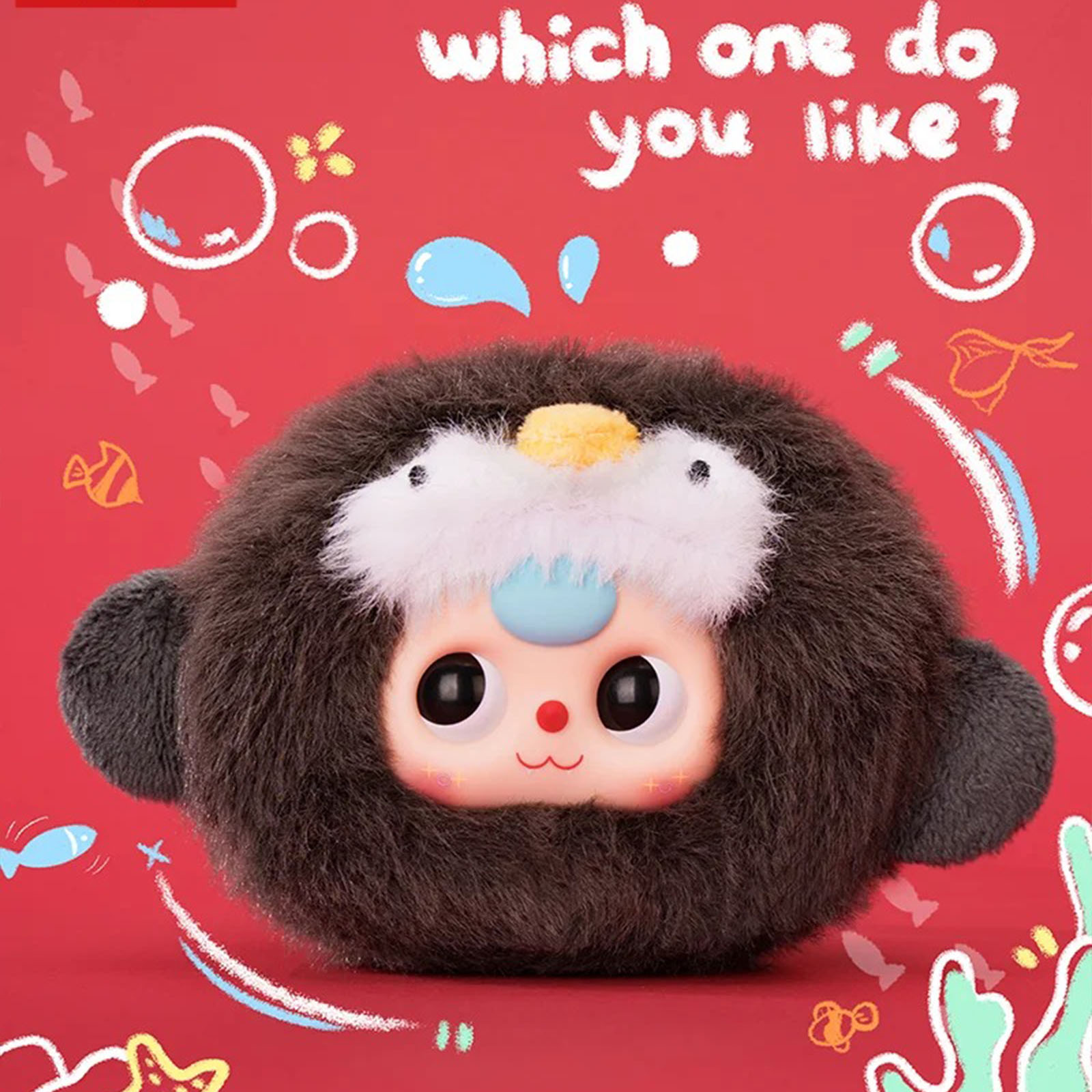 베이비 쓰리 로맨틱 오션 V2 시리즈 블라인드 박스 비 - Newborn Gift Set 리뷰 및 가격