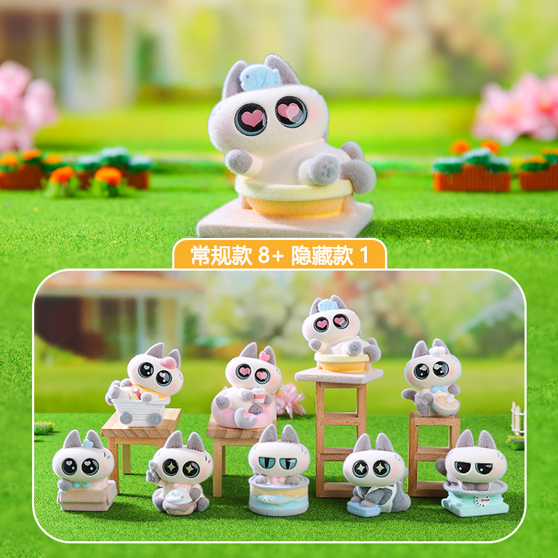 8개/세트 재고 있음 새로운 귀여운 샴 고양이 플로킹  - Newborn Gift Set 리뷰 및 가격